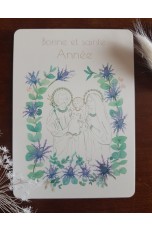 Carte Noël Sainte Famille 1